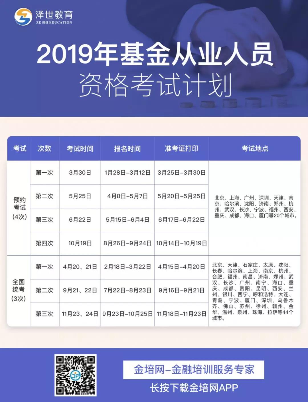 1544170451790543.jpg 微信圖片_20181207160740.jpg